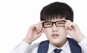 开学季“小眼镜”又多了， 如何防治高度近视？