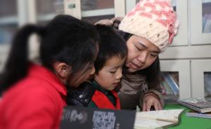 湖北重病女孩募集百余本儿童读物办书屋：让村里孩子努力学习