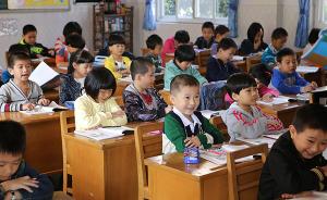 浙江全省试点“小学早上推迟上学”：让孩子吃好早餐、睡饱觉