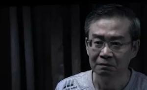 长安街知事：落马省长苏树林被指控34岁开始受贿