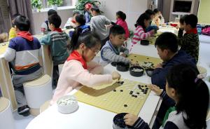 上海超九成公办小学已设晚托，新学期努力实现看护服务全覆盖