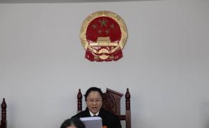 徐州女硕士因专业不符被拒录案一审判决：拒录实体上并无不当