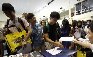 新加坡238名学生A水准试卷快递途中被窃：未寻获，可重考