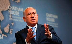 观中东｜即使以色列总理因贪腐下台，巴以和平仍难见曙光