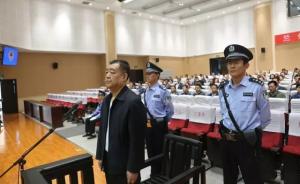 甘肃省委原副秘书长戴炳隆被控受贿七百余万，家有七套房产