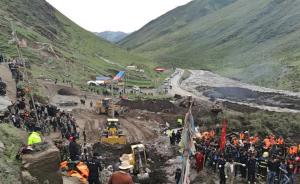 青海玛沁山体滑坡被埋9人已全部救出，7人遇难两人受伤