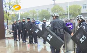湖南一强制执行案动用400干警，被执行公司曾暴力抗法