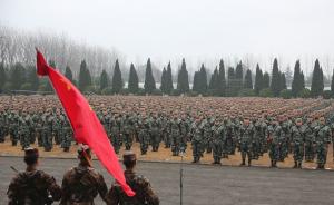 官媒证实新成立中央军委训练管理部军事体育训练中心