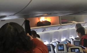 南航一航班行李架上充电宝冒烟并着火，涉事乘客被带走调查