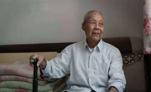 94岁南京大屠杀幸存者李高山离世：13岁参加南京保卫战