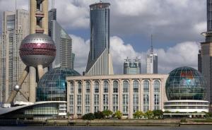 专家建言：上海应以“智慧政府”建设为突破口迈向智慧城市