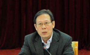 苏州市政协原主席高雪坤严重违纪被开除党籍、开除公职