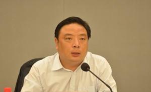 江苏东台市原副市长吴晓东严重违纪被开除党籍和公职