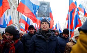 俄罗斯多城市举行游行，悼念被暗杀的前副总理涅姆佐夫