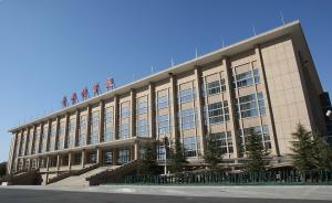 服役半世纪的首都体育馆将进行改扩建，效力2022北京冬奥