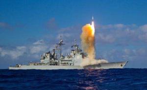 美国海军称成功进行中程导弹拦截试验，两个月前失败