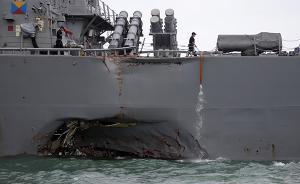 撞船事故暴露美军水手舰艇维修能力不足？用两年加大培训