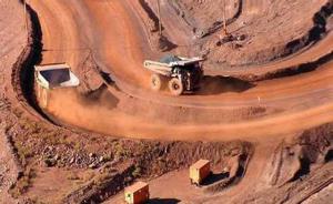 力拓澳洲扩产铁矿正式投产，此前一天庆祝和中钢合作30周年