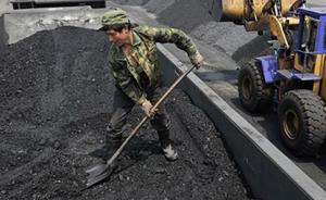 山西煤钢“去产能”效应显现，去年省属国企利润同比增长8倍