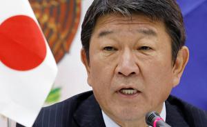 日媒：日本拟承担TPP秘书处功能，协调各国促成早日生效