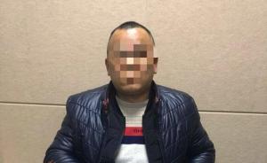 陕西榆林警方：套牌出租车司机与他人口角后持玩具枪威胁被拘