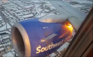 乘客拍下惊险一幕：飞机引擎故障起火