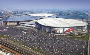 中国国际进口博览局：上千企业已报名参展中国国际进口博览会