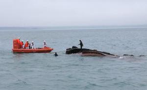 湛江船舶碰撞2名失踪船员确认遇难