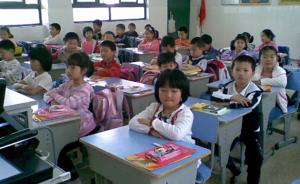 上海普陀区发布2018年义务教育阶段学校招生入学实施意见