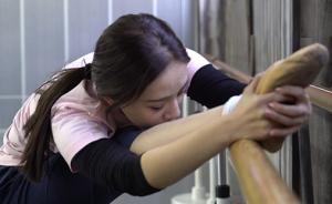 藝考甘苦:不是比誰更有錢更漂亮