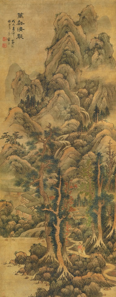 後払い手数料無料】 文瑛 墨彩画 絵画 中国画 桂林 山水画 絵画