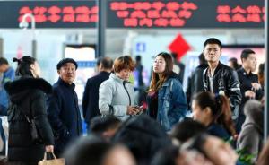 中国民航局：到2020年航班正常率达到80%以上 