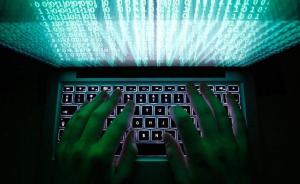 德国政府称其网络遭遇黑客攻击，未透露袭击者身份