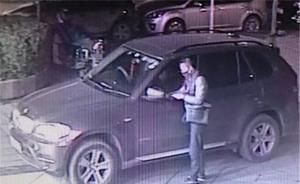 四川泸州警方破获盗窃高档轿车反光镜系列案，涉案20余万元
