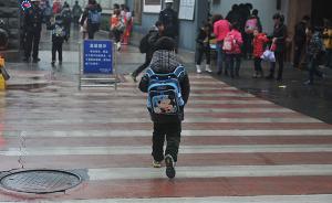 杭州各小学迎接“推迟上学”：重做课表，集中管理提前到校生