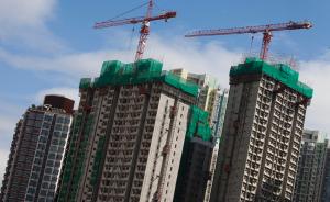 香港新年度推27幅住宅用地，将公开所有标书的投标金额