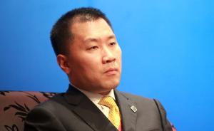 最高检：证监会副主席姚刚被立案侦查，涉嫌受贿罪