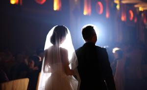 江苏盐城发文明婚礼倡议，抵制低俗闹婚行为