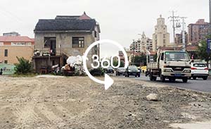 360°全景｜要拆了！上海“最牛钉子屋”10年后终于让路
