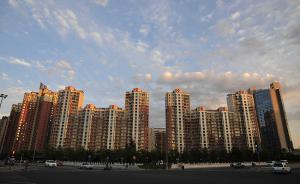 北京地理国情家底公布：二环、三环内超一半面积为房屋建筑区