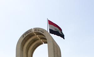 伊拉克政府下令没收萨达姆及其4200多名亲信的财产