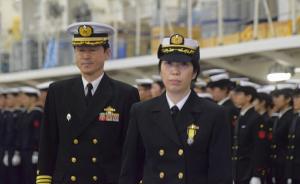 日本海上自卫队首位女司令上任，将统帅准航母“出云”号等舰