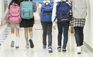 新学期杭州小学生推迟半小时上学：学校和部分家长仍在适应中