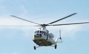 俄罗斯再发生直升机坠毁事故，至少5人遇难