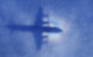 MH370失联四年，至今依然是谜团