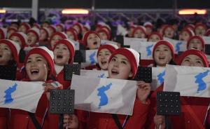 第一次参加冬残奥会，朝鲜代表团赴韩国参赛