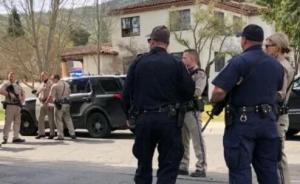 美加州退伍军人之家人质劫持事件：枪手曾被要求离开康复计划