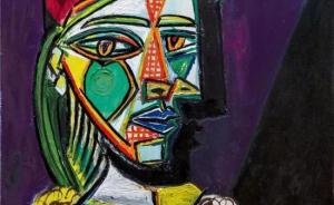 拍出4.33亿元的毕加索作品，是他为“金发缪斯”而画