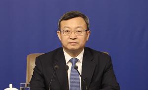 商务部副部长：中国已和24个国家或地区签署16个自贸协定