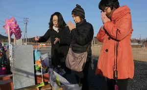 日本3.11大地震七周年：逾七万人仍在过着避难生活